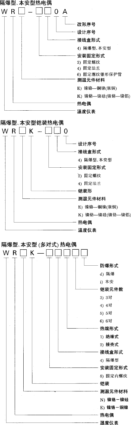 图片1ES.png